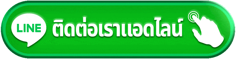 ติดต่อ fafa118 แยกเคสสล็อต โปรโมชั่น ฝากถอน คาสิโน กีฬา และข้อมูลบัญชีให้ตรวจง่าย